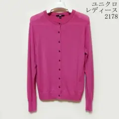 ユニクロ レディース エクストラファインメリノクルーネック カーディガン 長袖Ｌ