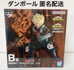 2026年最新】爆豪勝己 フィギュア b賞の人気アイテム - メルカリ