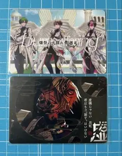 だん様 リクエスト 2点 まとめ商品