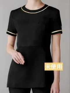 【制服】ミッシェルクラン チュニック スタイルアップ 脚長 ファスナー動きやすいのサムネイル