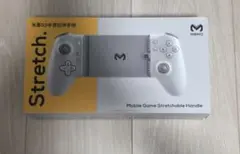 スマホ用コントローラー
