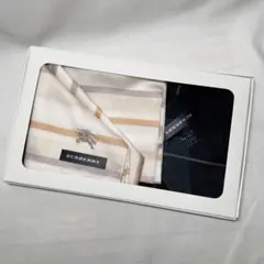 BURBERRY ストライプ & チェック ハンカチ 2枚セット