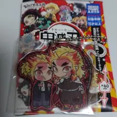 鬼滅の刃 ぴた！でふぉめ 無限列車編 アクリルチャーム 煉獄杏寿郎 千寿郎