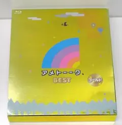 【Blu-ray】アメトーーク BEST ゴールド〈2枚組〉【201-1095】