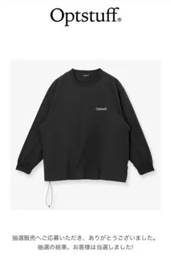 OPTSTUFF DRAWSTRING NYLON LONG-SLEEVE T