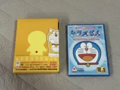 ドラえもん映画DVDBOX1989-1997 - メルカリ