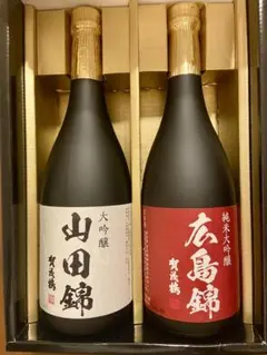 ソフトバンク 近藤健介選手 記念ワインセット - メルカリ