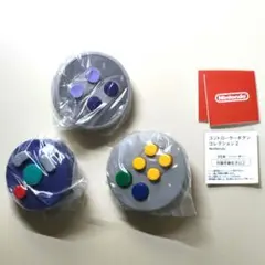 コントローラーボタンコレクション 2 セット