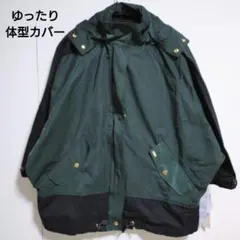 Fines マウンテンパーカー 新品 タグ付き ダブルジップ 金ボタン