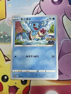 ゼニガメ：ポケモン GO プロモカード ギフトキャンペーン PROMO S-P