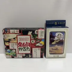 C*l様 新品！紅の豚 名詞かるた＆トランプセット！！のサムネイル