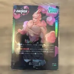ドラゴンボール フュージョンワールド 魔人ブウ リーダー ST01-027 L