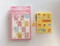 Item thumbnail for item c807f88b-7065-4b3f-86db-038553f49564