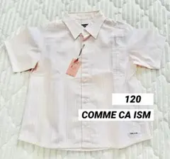 Item thumbnail for item 87814f45-9727-4384-88ad-71a4d5959171