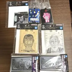 一番くじ 闇破滅録 カイジ 8点まとめ売り - メルカリ