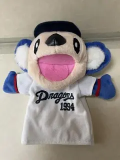 中日ドラゴンズ ドアラ パペット ぬいぐるみ 1994