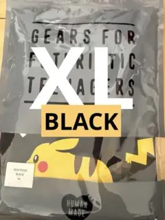 HUMAN MADE x Pokemon Made Tシャツ ピカチュウ 2XL - メルカリ