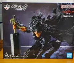 一番くじ ベルセルク A賞 ガッツ フィギュア