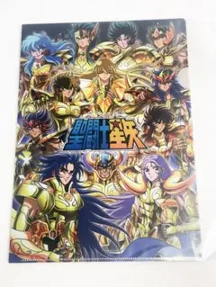 Item thumbnail for item a0060cd8-2315-4511-a4ff-7bda307e9128