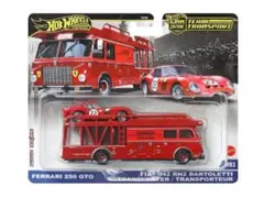 2025年最新】フェラーリ250GTOの人気アイテム - メルカリ