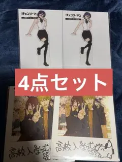 劇場版チェンソーマン　レゼ編入場特典