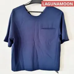 【新品タグ付】LAGUNAMOONラグナムーン 半袖ブラウスカットソーネイビー紺のサムネイル