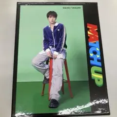 INI Match Up 尾崎匠海 BOX