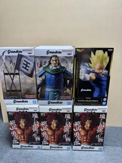 劇場版 SPEC～結～漸ノ篇 グッズ 焼き餃子ストラップ 新品本物/戸田