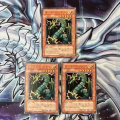 【匿名配送】yagan様 リクエスト 2点 まとめ商品