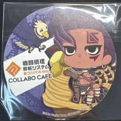 コンパス コラボカフェコースター イスタカ