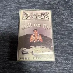 Item thumbnail for item e58ba767-ec60-4ee7-a483-0cd87da504d3