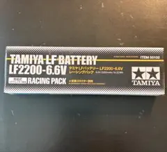 TAMIYA タミヤLF2200-6.6V バッテリー2本セット【新品】 - メルカリ