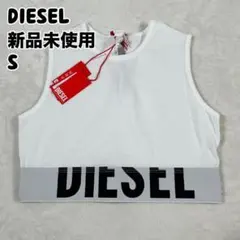 新品 DIESEL ADA-D-POP ディーゼル スポーツブラ S ホワイトのサムネイル
