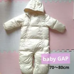 baby GAP フード付きジャンプスーツ 　防寒　アウター ダウン
