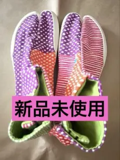 【新品未使用】SOU・SOU 地下足袋　25センチのサムネイル