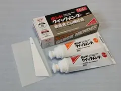 퀵 멘더 500g 세트