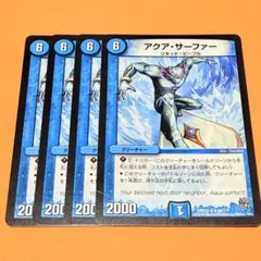 kamewakame様 リクエスト 4点 まとめ商品　1200-300