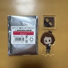 ヒロアカ アニメイトカフェ トレーディングミニアクリルスタンドA 麗日お茶子