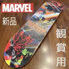 marvel Happyくじ スケボーデッキＡ賞 2種セット sunny side up スケートボード MARVEL ガーディアンズ・オブ