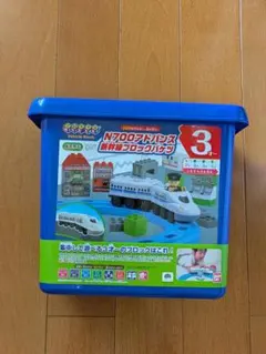 N700系新幹線ブロックセット