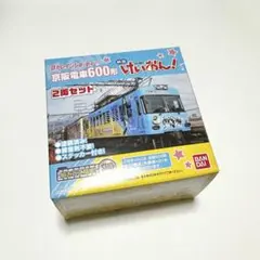 未使用 Bトレインショーティー 京阪電車 600形 けいおん BANDAI