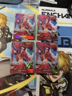 パラレル ワンピース カードゲーム