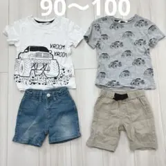 [まとめ売り]半袖Tシャツ 半ズボン ハーフパンツ 90 100 4点セット