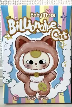 BabyThree Kitten 小猫 ぬいぐるみ　1点