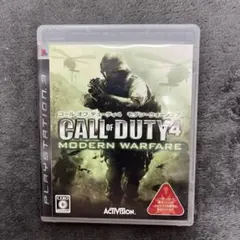 コール オブ デューティ4 モダン・ウォーフェア