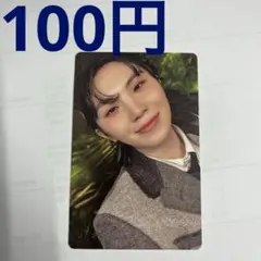 ① SEVENTEEN 17 IS RIGHT HERE トレカ ウジ