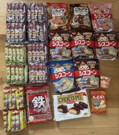 お菓子 まとめ売り 詰め合わせ うまい棒 コーンフレーク チョコパイ お得 激安