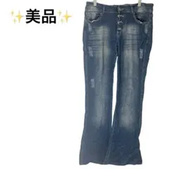 美品✨レディース ダメージ加工 ブーツカット デニム