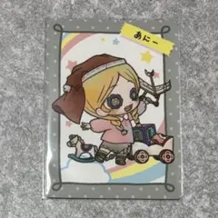 だいごじんかくようちえん アニー トレーディングカード