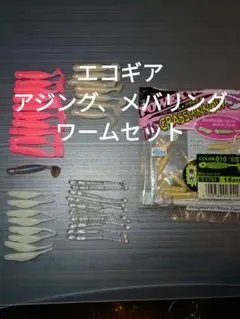 Item thumbnail for item eb707953-0def-4a1b-a47f-8d27075bcb9e